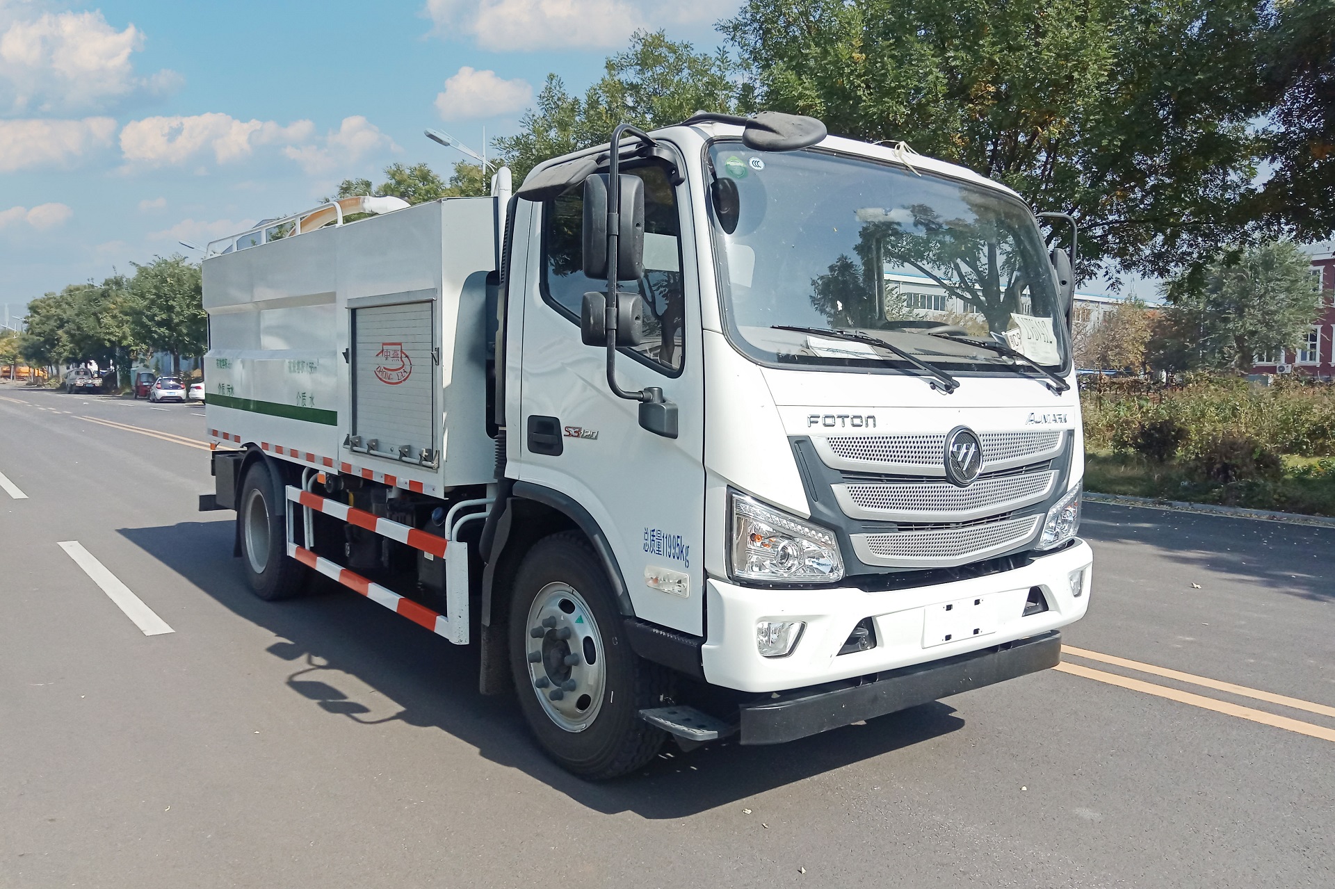 醫療廢物轉運車